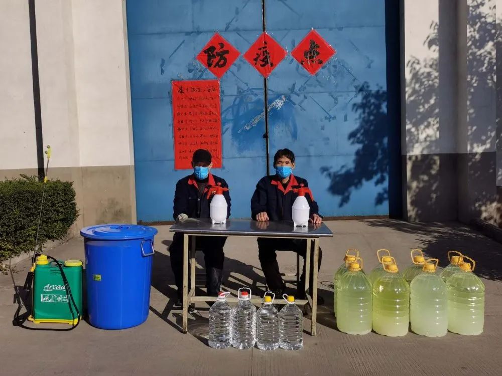 凱賓耐特 | 有序返崗，安全上班